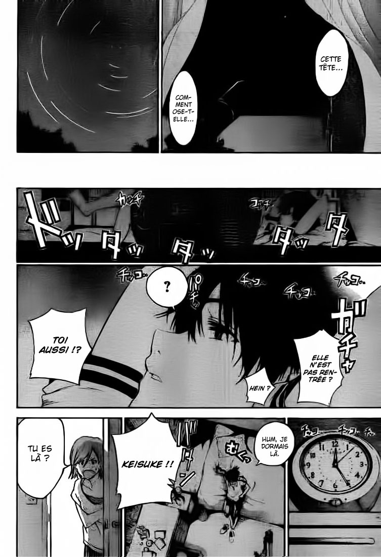 Pajama na Kanojo Qu'est-ce que ça veut dire !!! 第36页