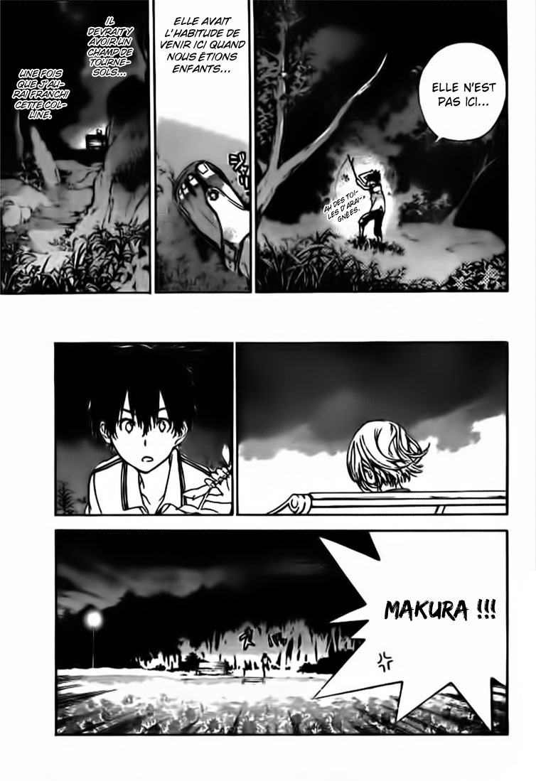 Pajama na Kanojo Qu'est-ce que ça veut dire !!! 第39页