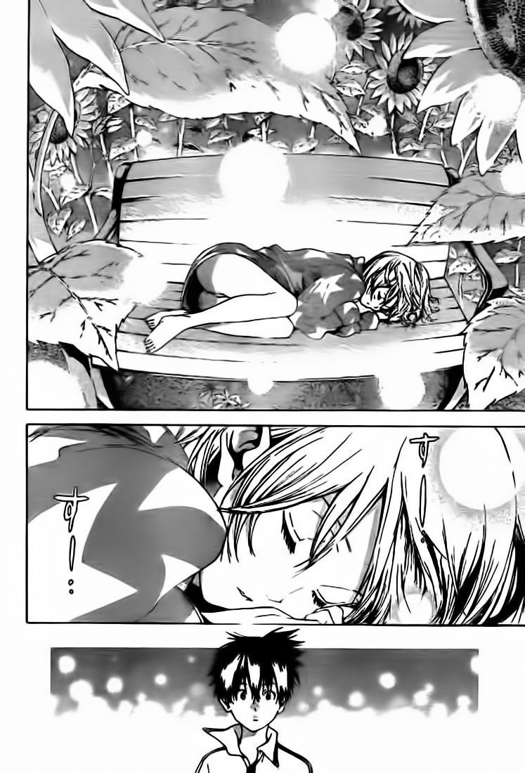 Pajama na Kanojo Qu'est-ce que ça veut dire !!! 第42页