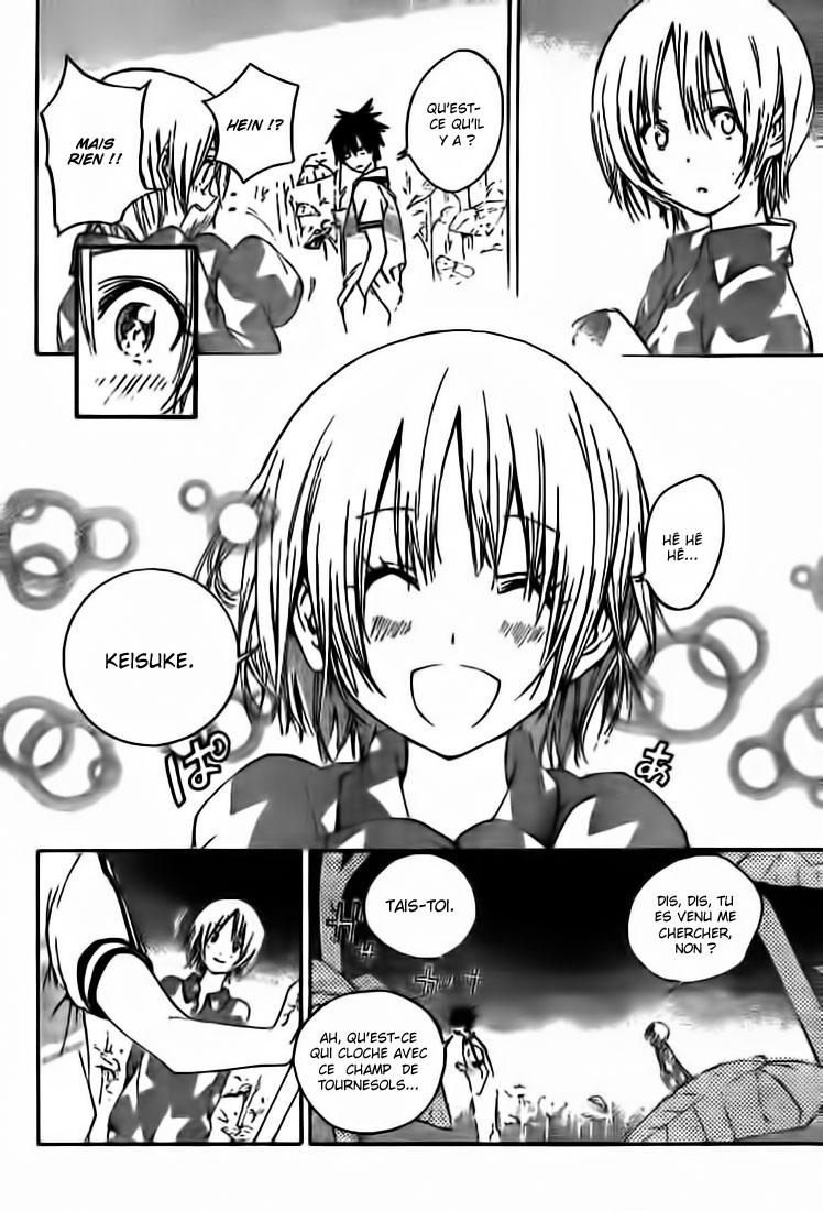 Pajama na Kanojo Qu'est-ce que ça veut dire !!! 第46页