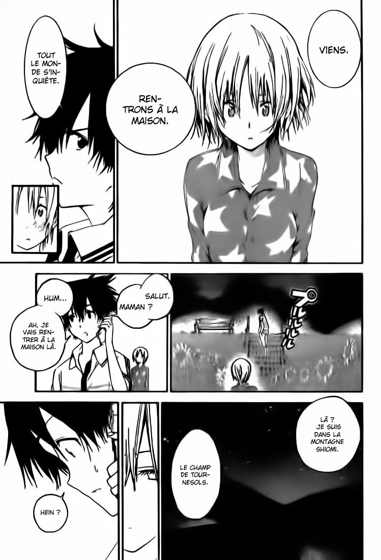Pajama na Kanojo Qu'est-ce que ça veut dire !!! 第53页