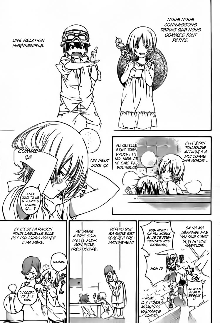 Pajama na Kanojo Qu'est-ce que ça veut dire !!! 第9页