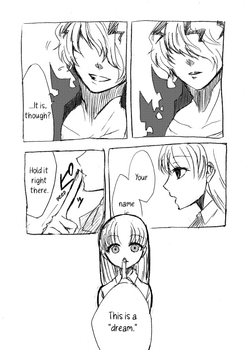 Ib - Forgotten Portrait (Doujinshi) 第6页