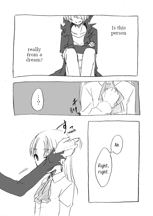 Ib - Forgotten Portrait (Doujinshi) 第8页