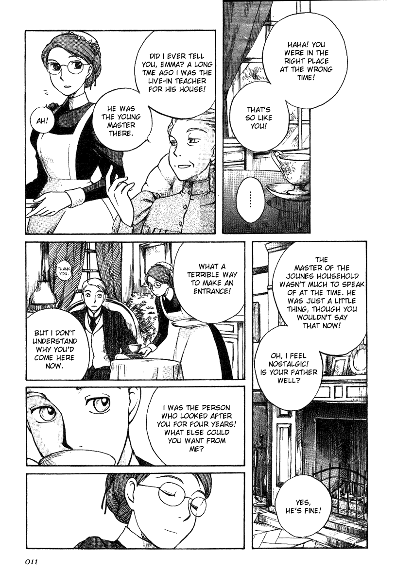 Emma Visit 第12页
