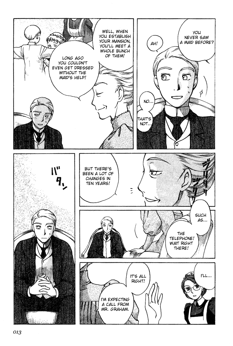 Emma Visit 第14页
