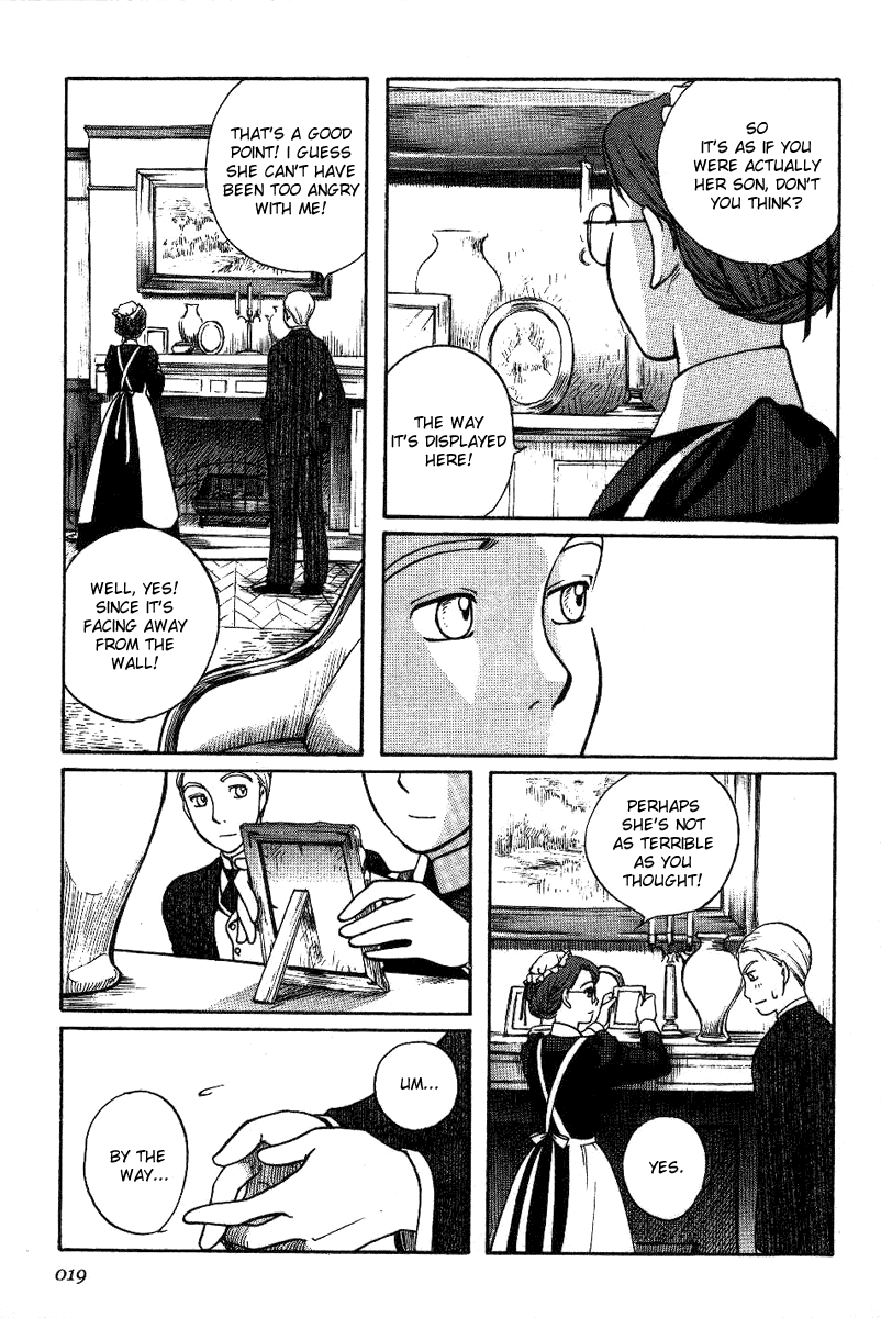 Emma Visit 第20页