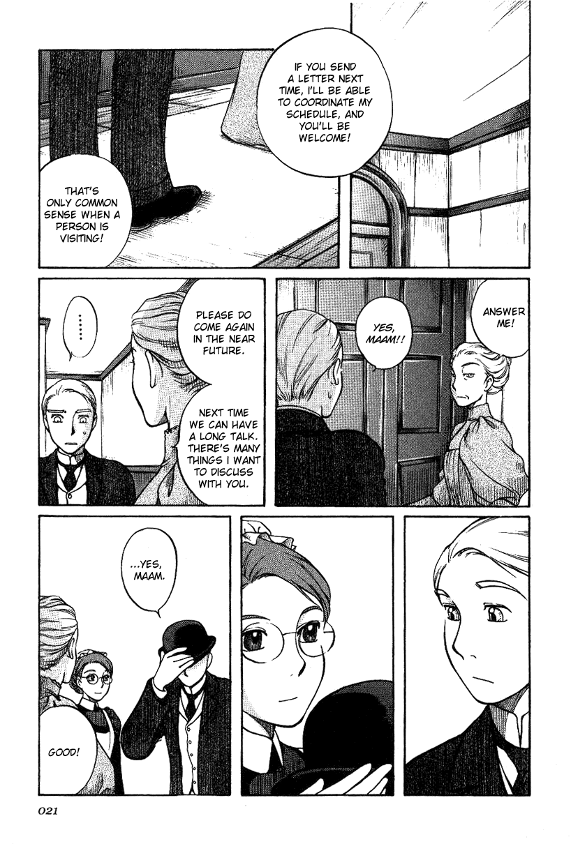 Emma Visit 第22页