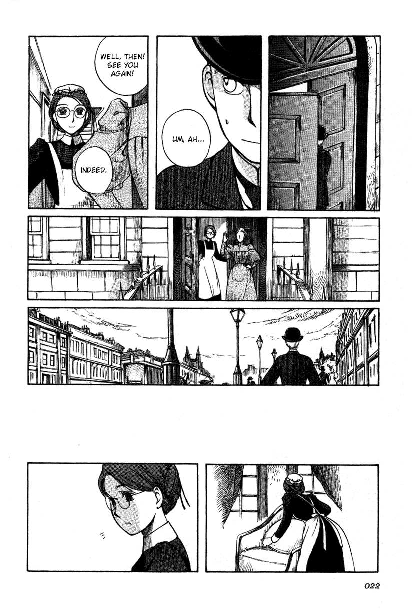 Emma Visit 第23页