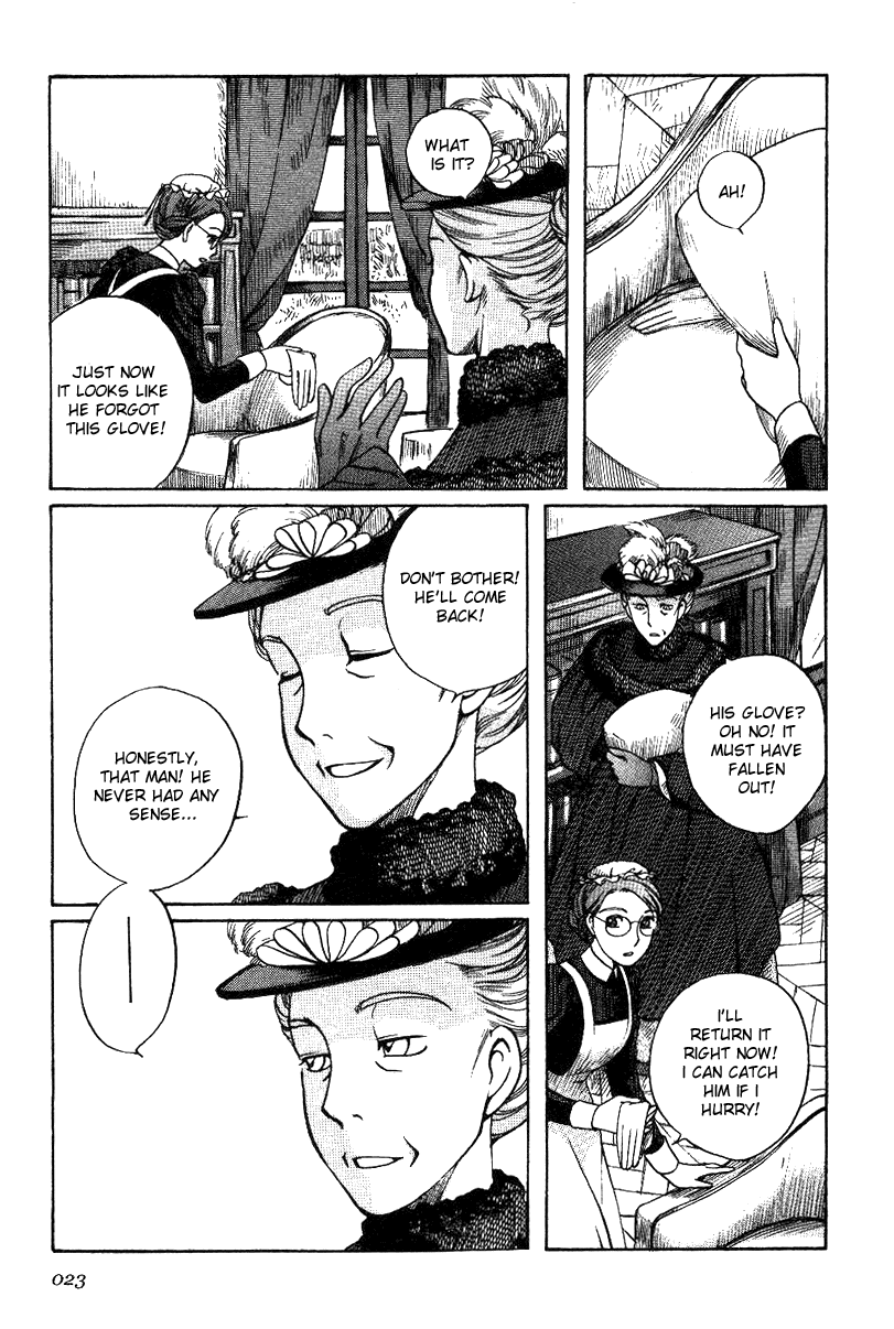 Emma Visit 第24页