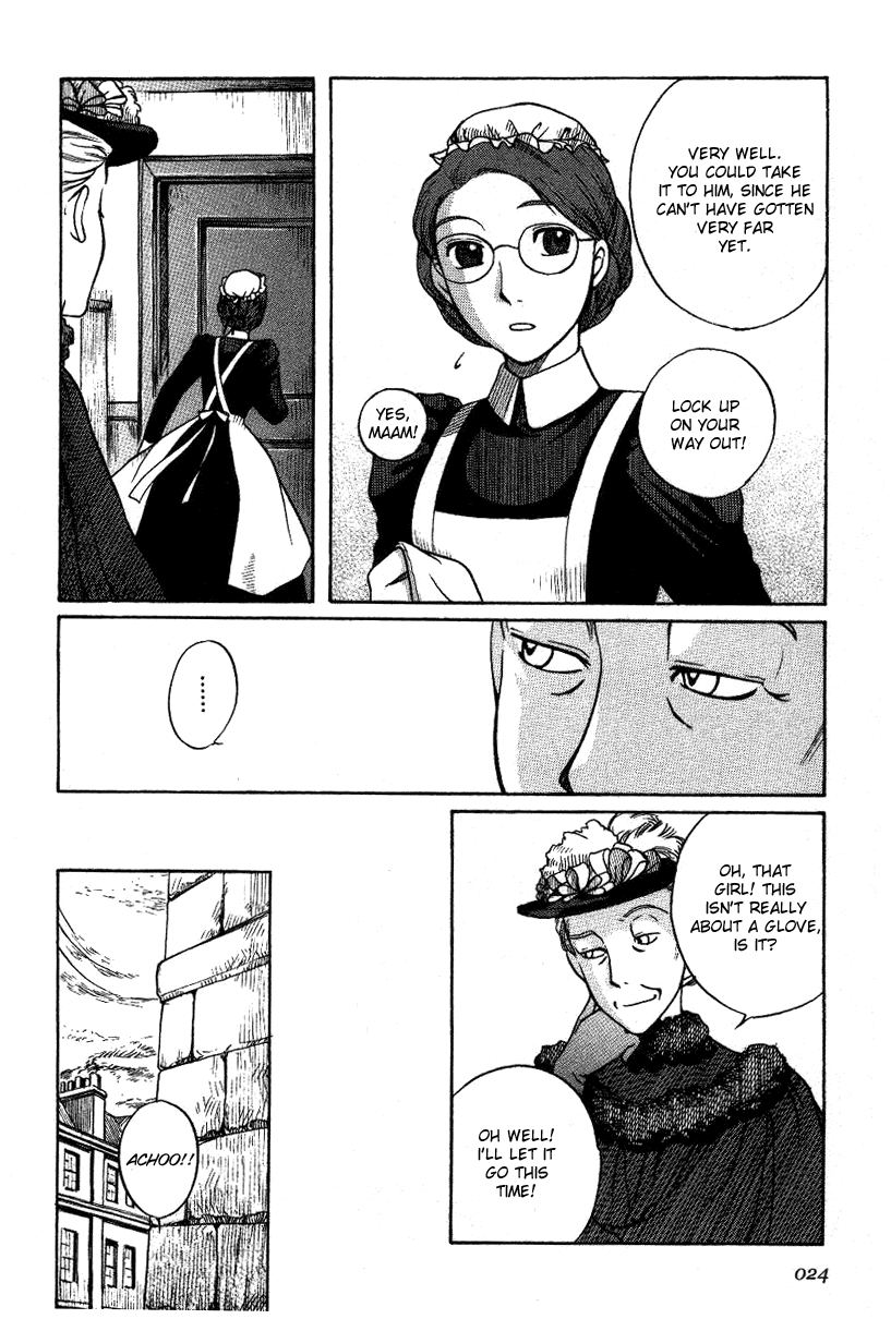 Emma Visit 第25页