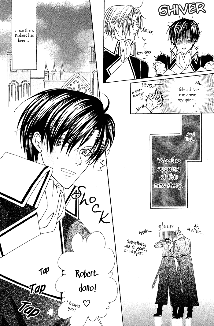 Teikoku Kyoudai Vol. 1 Ch. 5 第11页