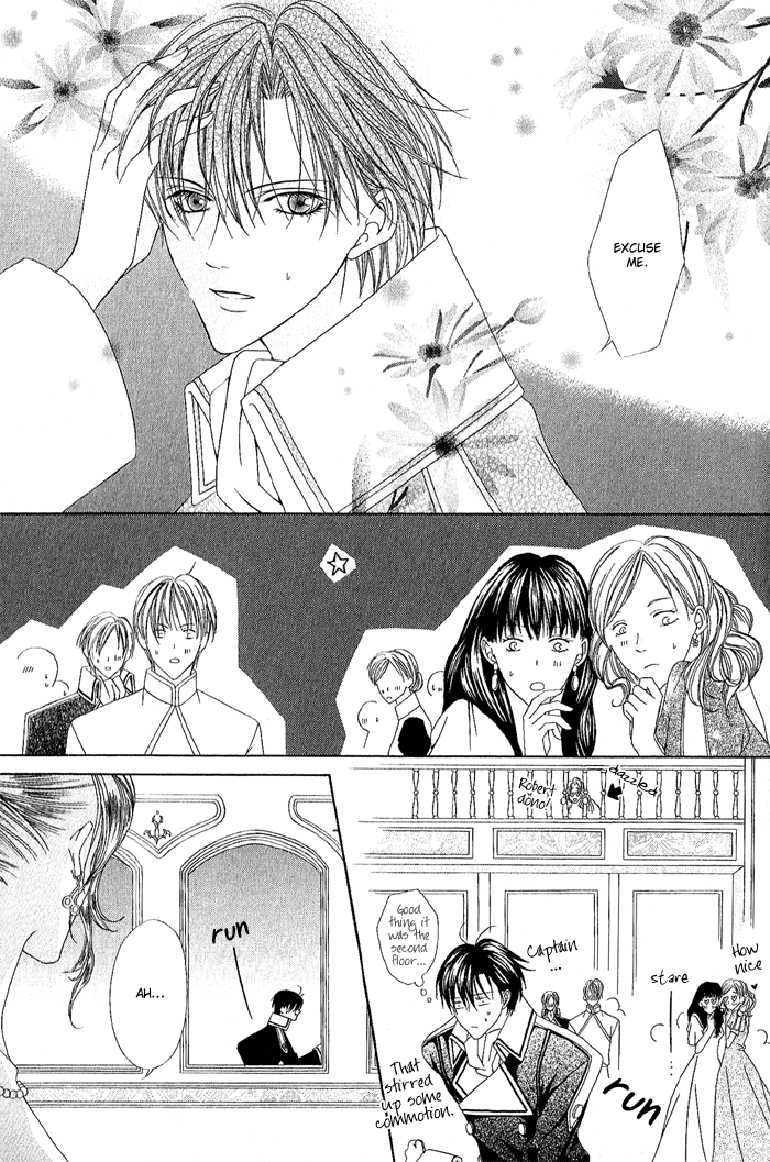 Teikoku Kyoudai Vol. 1 Ch. 5 第13页