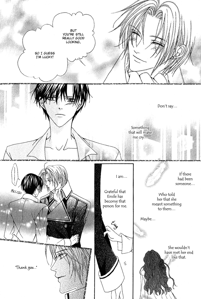 Teikoku Kyoudai Vol. 1 Ch. 5 第29页