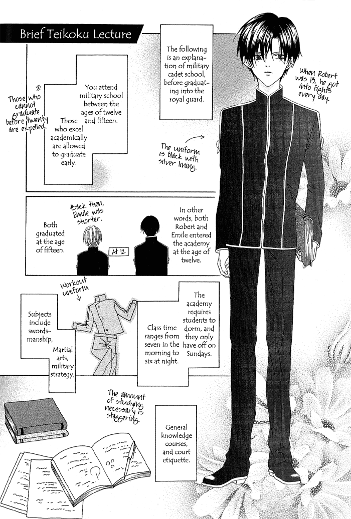 Teikoku Kyoudai Vol. 1 Ch. 5 第34页