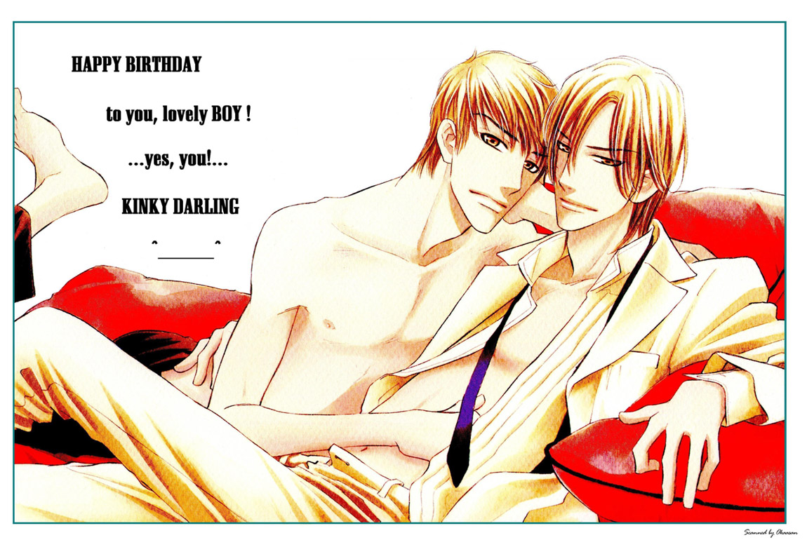 Teikoku Kyoudai Vol. 1 Ch. 5 第40页