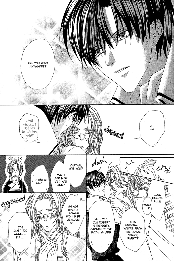 Teikoku Kyoudai Vol. 1 Ch. 5 第7页