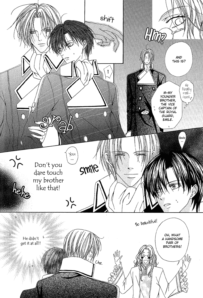 Teikoku Kyoudai Vol. 1 Ch. 5 第8页