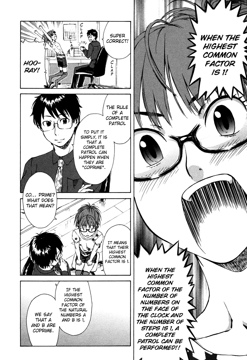 Mathematical Girls - Fermat's Last Theorem Vol. 1 Ch. 1 第26页