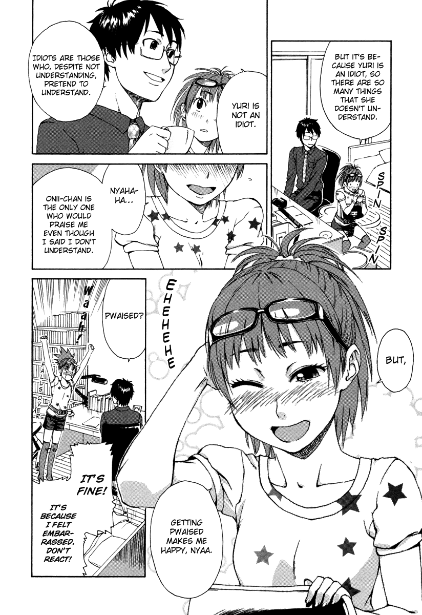 Mathematical Girls - Fermat's Last Theorem Vol. 1 Ch. 1 第28页