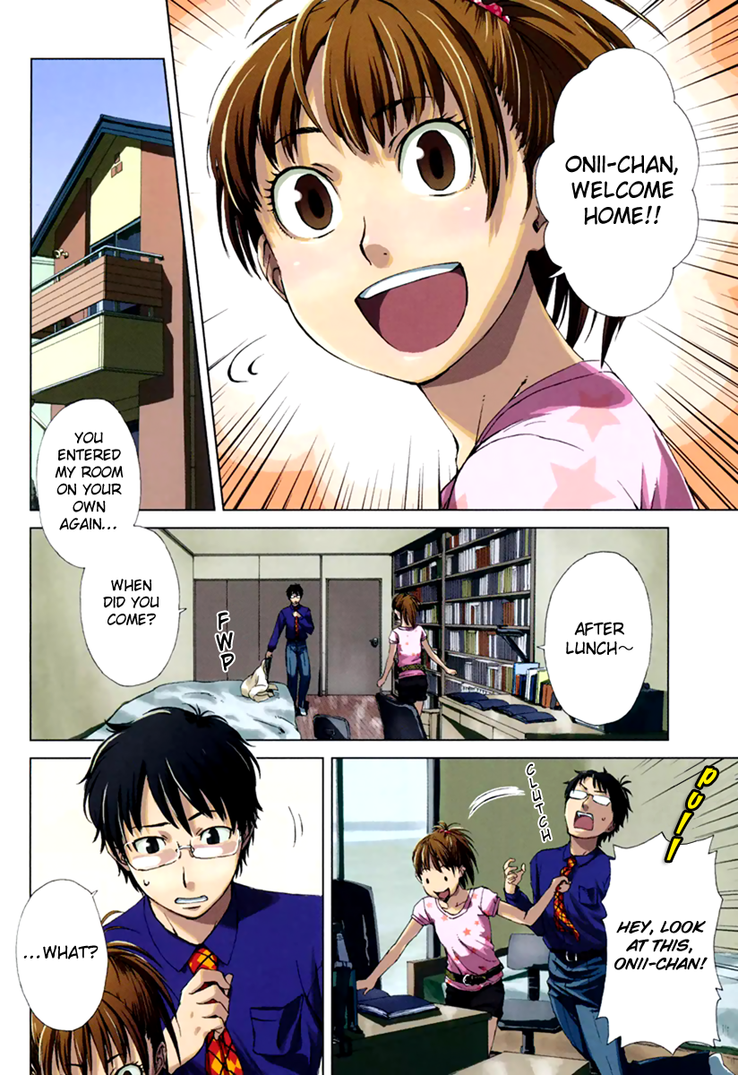 Mathematical Girls - Fermat's Last Theorem 第4页
