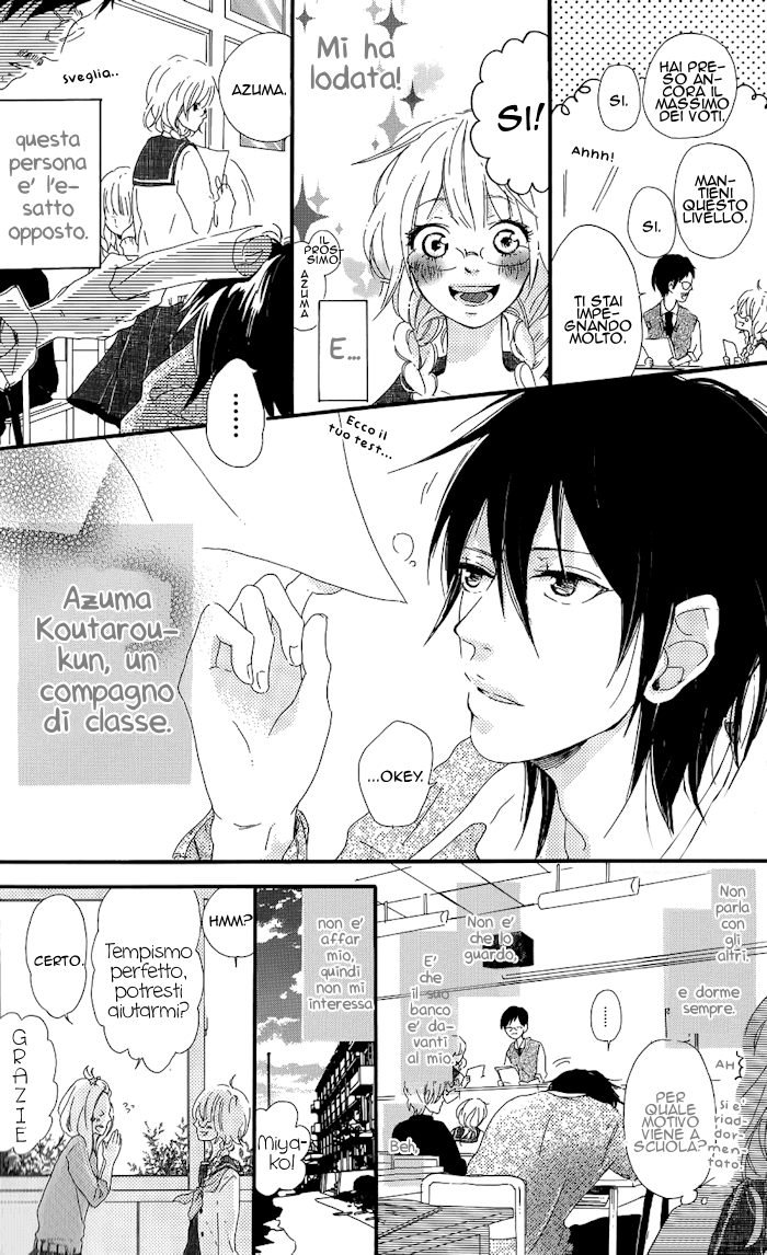 Mashikaku Rock Vol. 1 Ch. 1 第13页