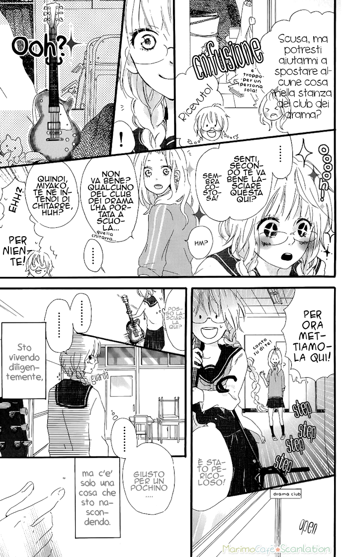 Mashikaku Rock Vol. 1 Ch. 1 第14页