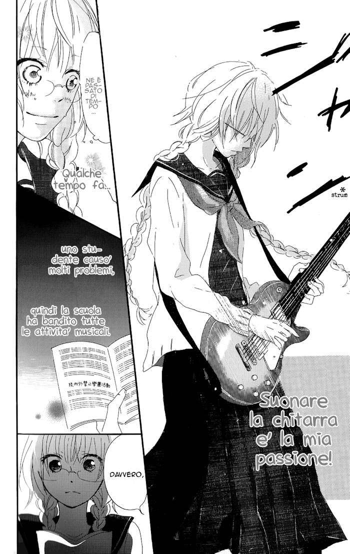 Mashikaku Rock Vol. 1 Ch. 1 第15页