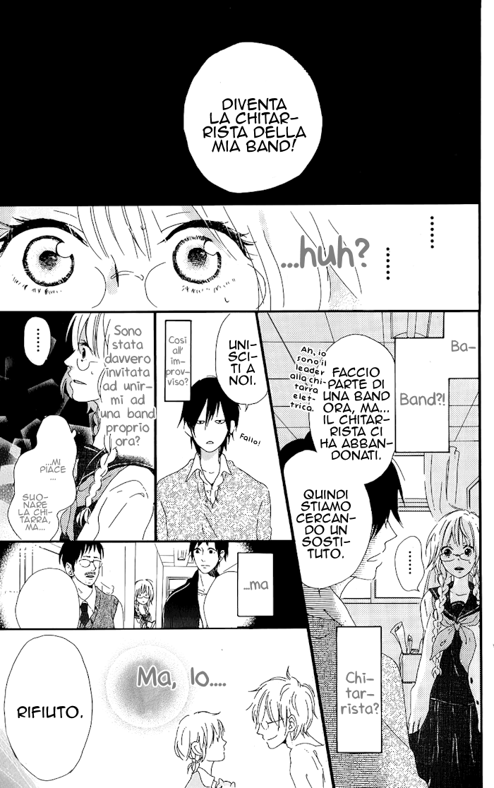 Mashikaku Rock Vol. 1 Ch. 1 第18页