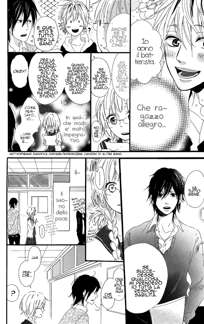 Mashikaku Rock Vol. 1 Ch. 1 第21页