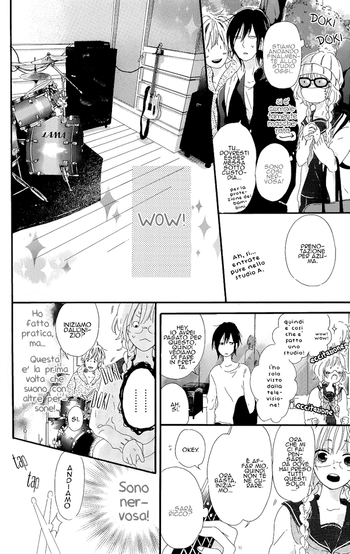 Mashikaku Rock Vol. 1 Ch. 1 第23页