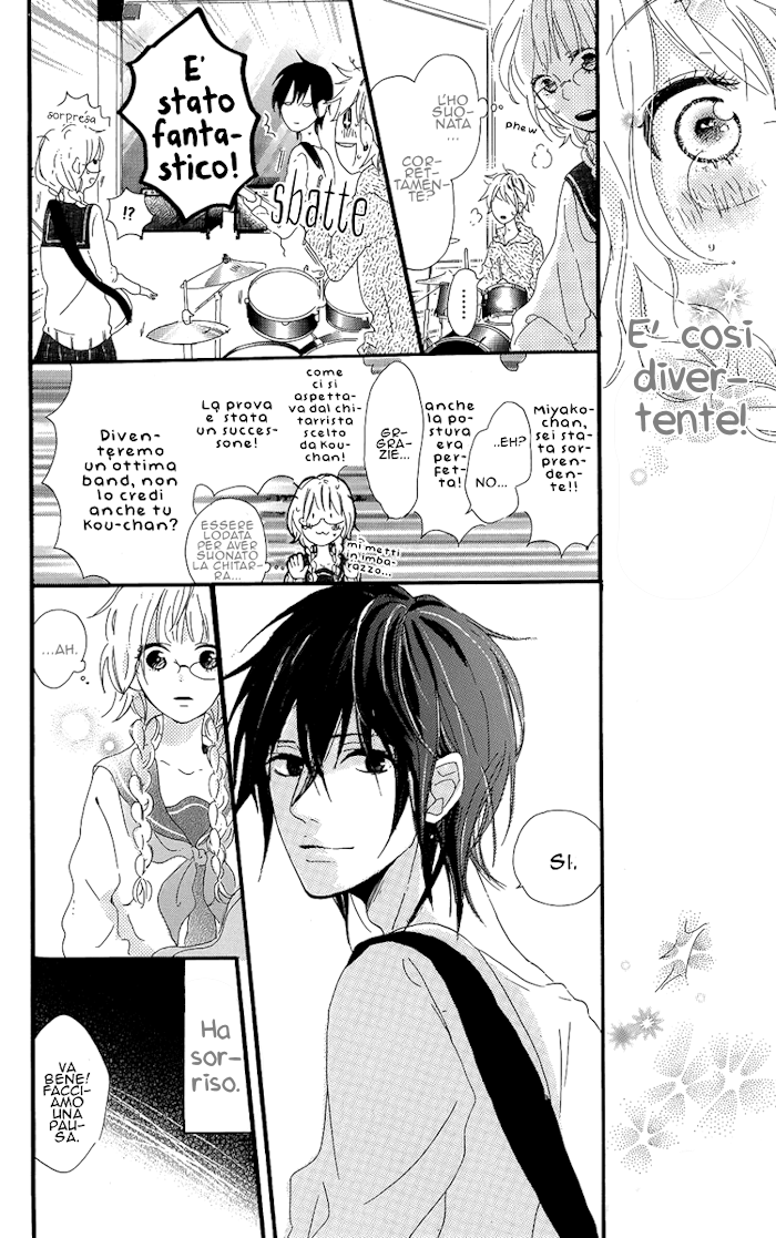 Mashikaku Rock Vol. 1 Ch. 1 第25页