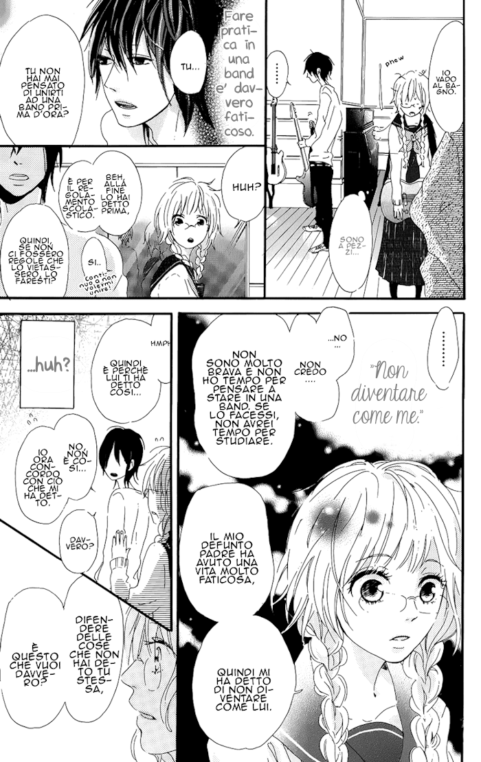 Mashikaku Rock Vol. 1 Ch. 1 第26页