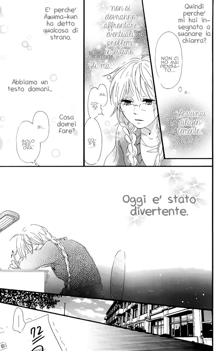 Mashikaku Rock Vol. 1 Ch. 1 第28页
