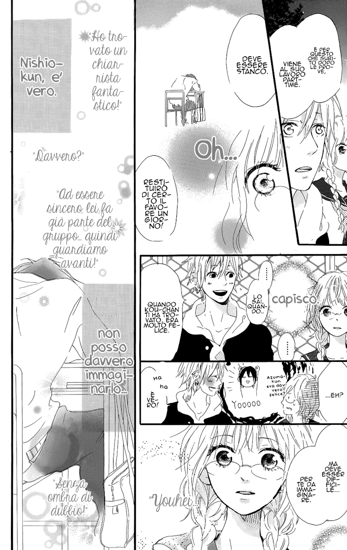 Mashikaku Rock Vol. 1 Ch. 1 第31页