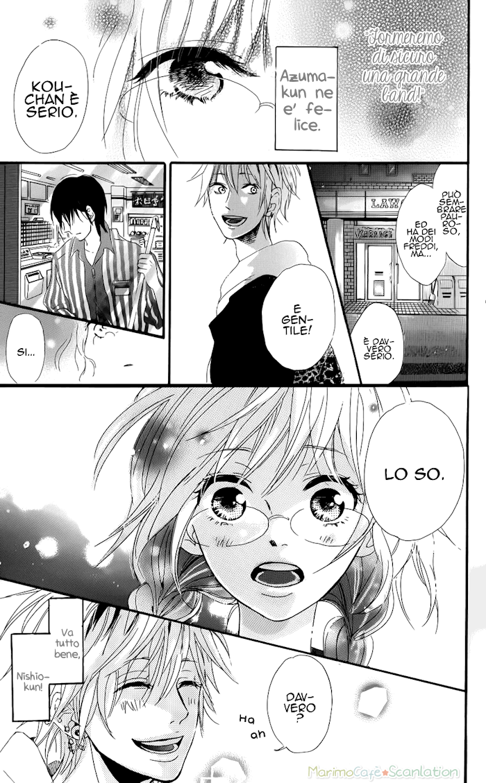 Mashikaku Rock Vol. 1 Ch. 1 第32页