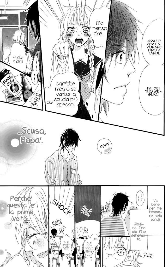 Mashikaku Rock Vol. 1 Ch. 1 第34页