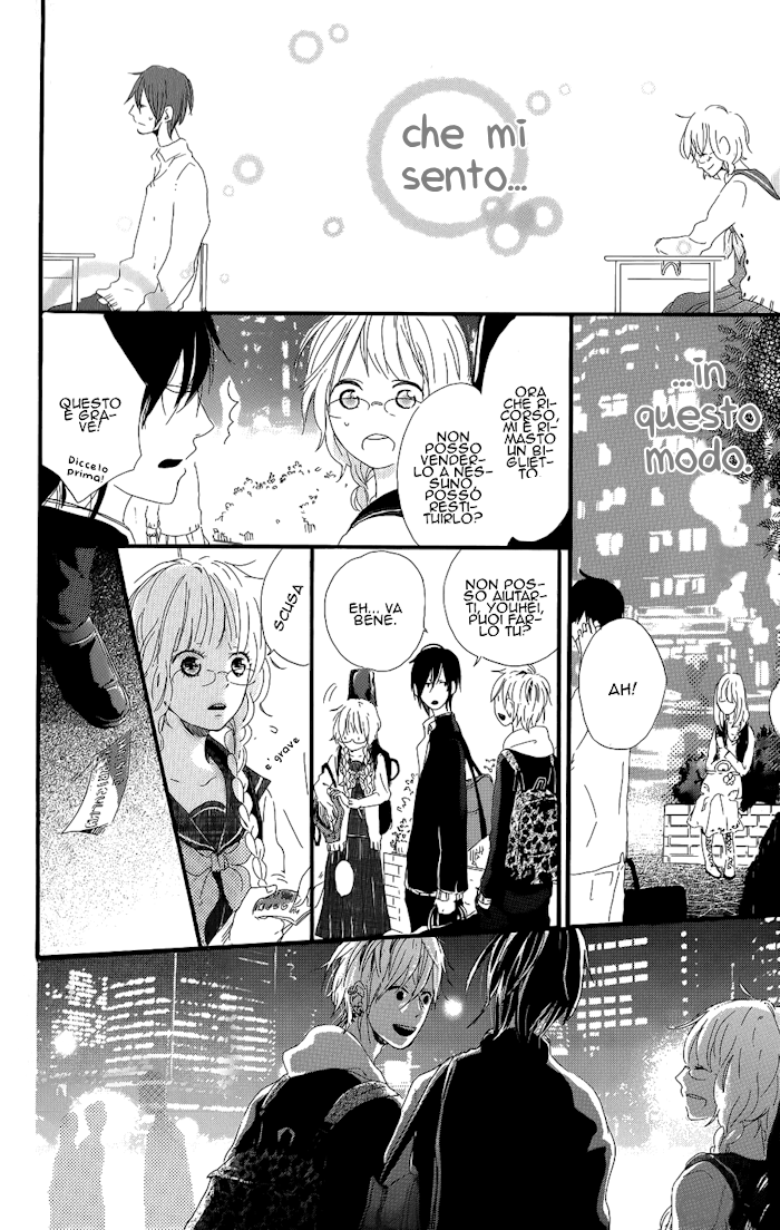 Mashikaku Rock Vol. 1 Ch. 1 第35页
