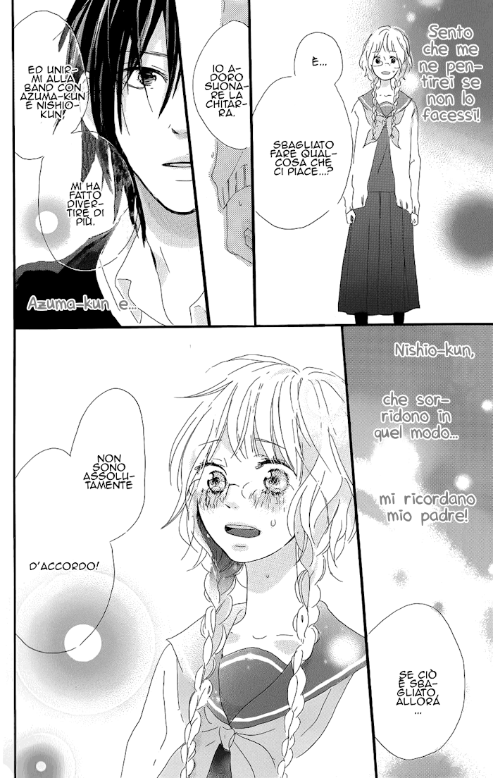 Mashikaku Rock Vol. 1 Ch. 1 第39页