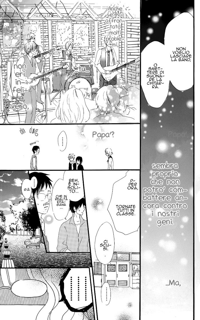 Mashikaku Rock Vol. 1 Ch. 1 第40页