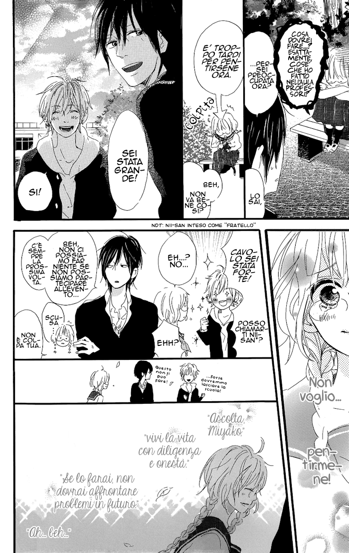 Mashikaku Rock Vol. 1 Ch. 1 第41页