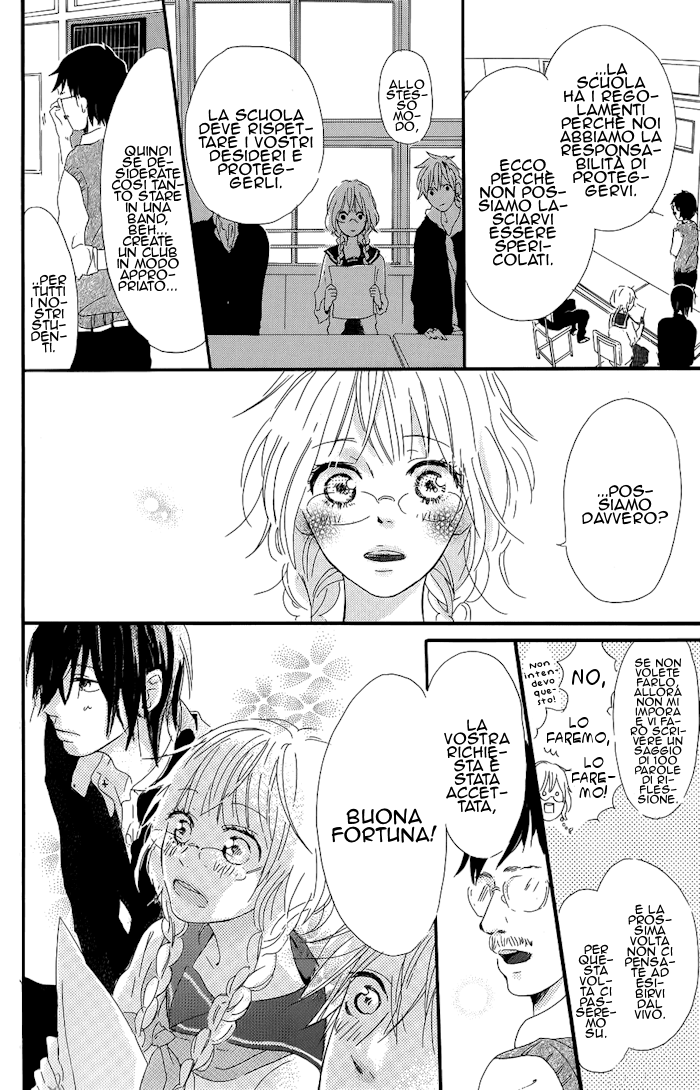 Mashikaku Rock Vol. 1 Ch. 1 第43页