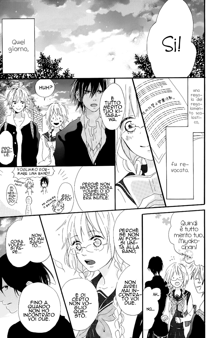 Mashikaku Rock Vol. 1 Ch. 1 第44页