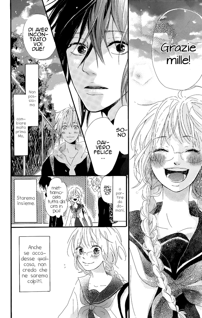 Mashikaku Rock Vol. 1 Ch. 1 第45页