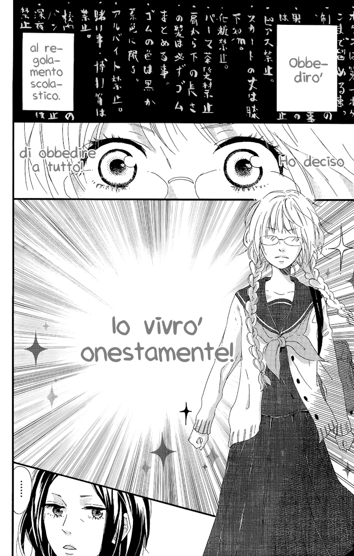 Mashikaku Rock Vol. 1 Ch. 1 第9页
