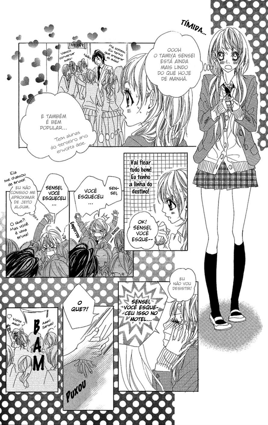 Kirei no Tamago 1 Minute Kiss 第11页