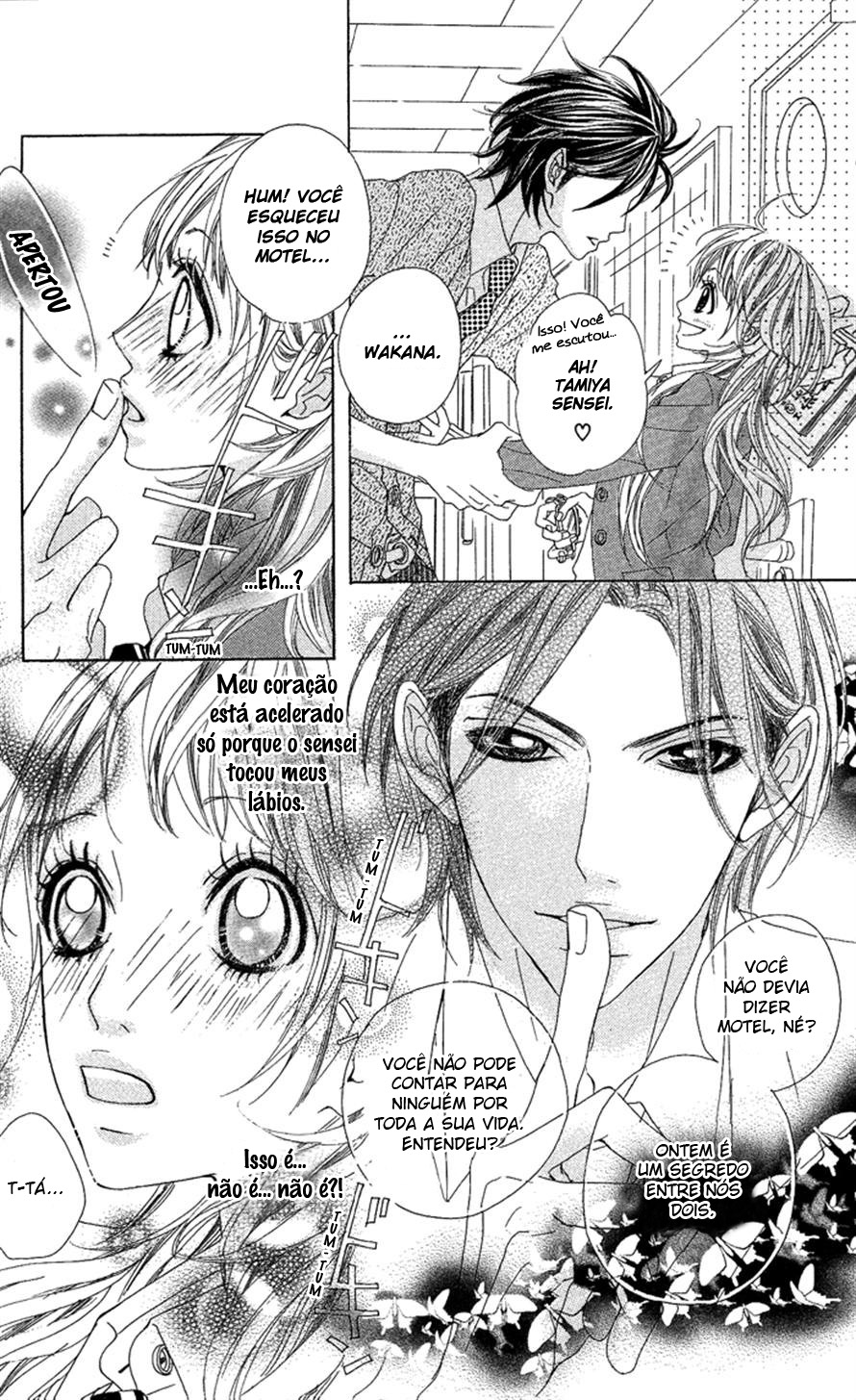 Kirei no Tamago 1 Minute Kiss 第12页
