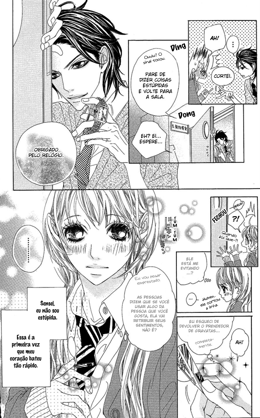 Kirei no Tamago 1 Minute Kiss 第14页