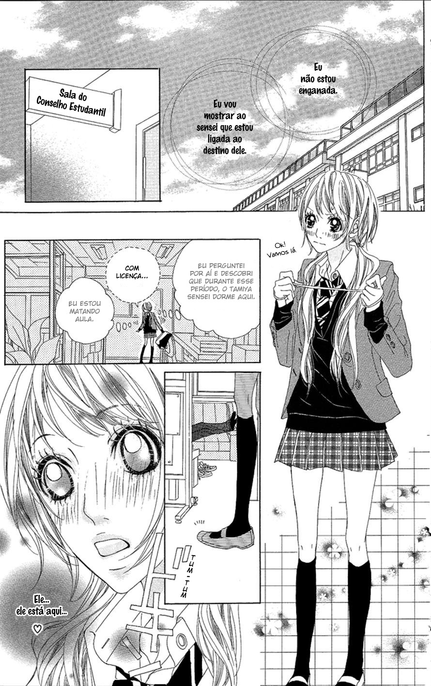 Kirei no Tamago 1 Minute Kiss 第15页
