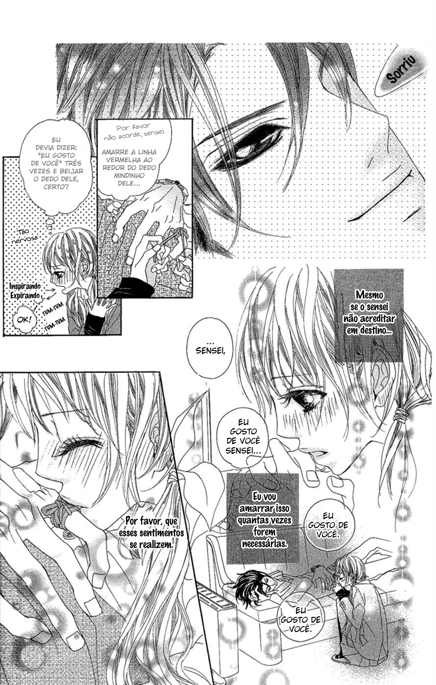 Kirei no Tamago 1 Minute Kiss 第17页